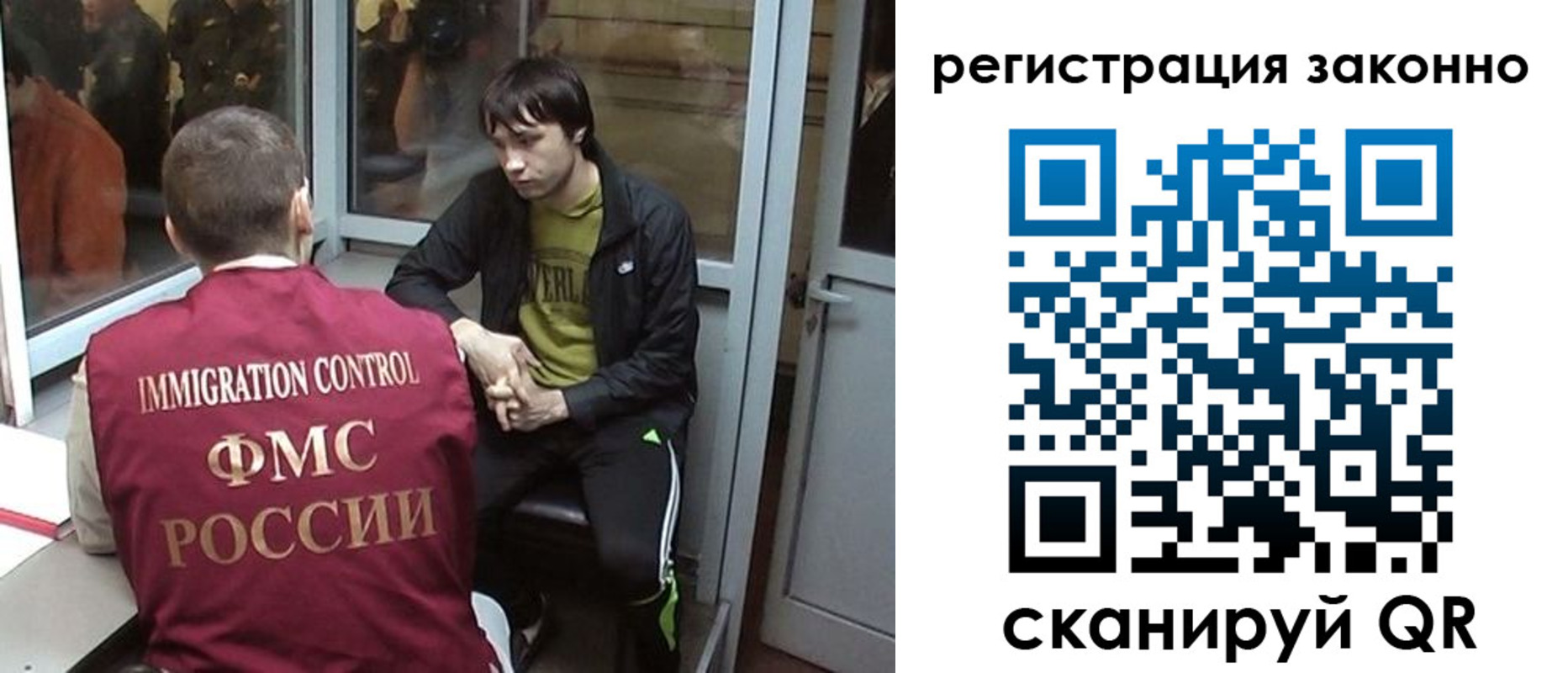 форма 3 в Шахтах